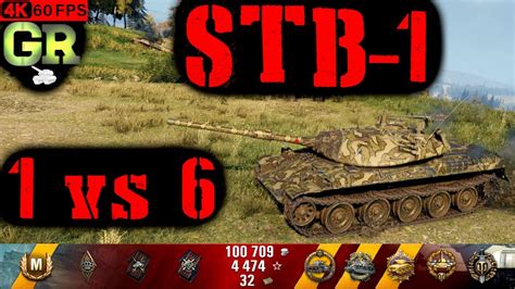 World Of Tanks Stb Replay Kills K Dmg Patch Youtube