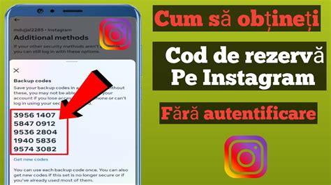 Cum S Ob Ine I Codul De Rezerv Pentru Instagram Cod De