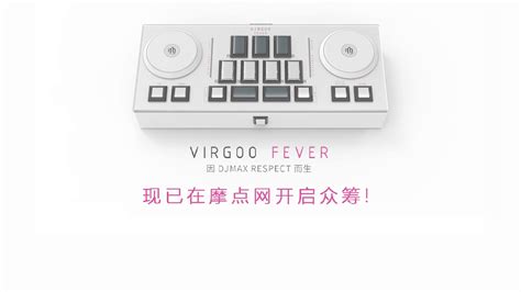 VIRGOO FEVER Compatibility Demo Play - YouTube