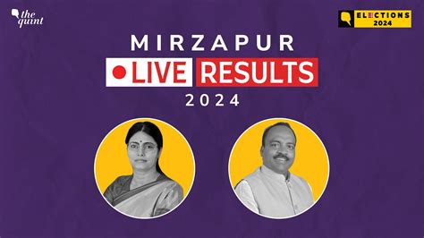 Mirzapur Election Result 2024 Live Updates Apna Dals Anupriya Patel