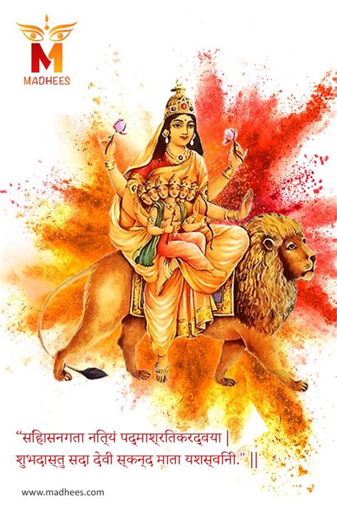 The Fifth Day Of Navratri Or Devi Skandmata Is A Symbol Of Mother Son