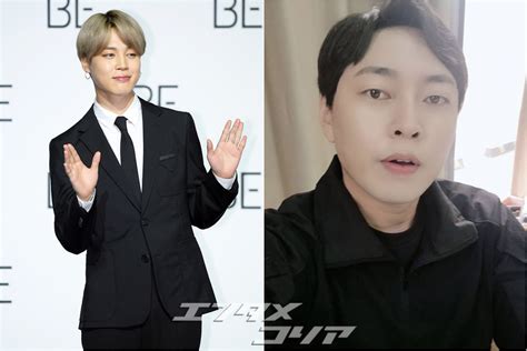 Chosun Online 朝鮮日報 Btsのjimin、「違法賭博」告白のイ・ジノにお金をだまし取られていた…「1億ウォンの金銭被害」