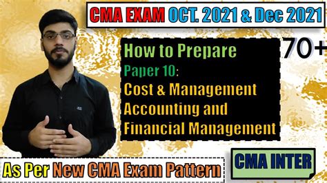 Get Exemption In Paper Cost Management Accounting And Financial