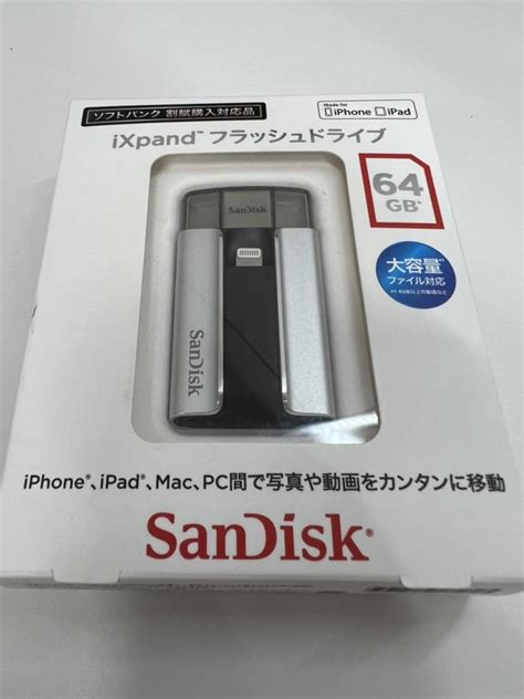 Yahoo オークション 未使用 Sandisk サンディスク Ixpand フラッシュ