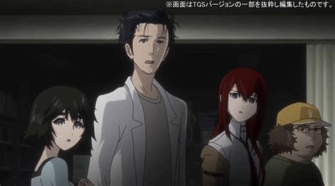 Steins Gate Elite Gets First Gameplay Video Handheld Players