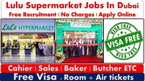 Lulu Hypermarket Jobs In Dubai Lulusupermarketjobs Jobsindubai