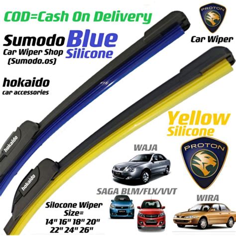 Hkd Sumodo Silicone Car Wiper Pair Pcs Proton Wira Iswara Saga Saga