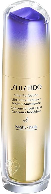 Night Face Concentrate Shiseido Vital Perfection LiftDefine Radiance