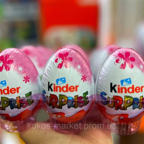 Киндер Сюрприз 100 лет Дисней Kinder Surprise 100 Years Disney 20г Id