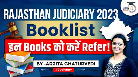 Rajasthan Judiciary Civil Judge Book List Rajasthan Judiciary