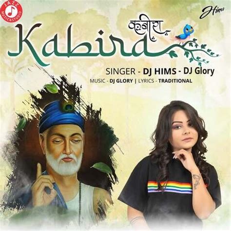 Kabira Song Download: Kabira MP3 Song Online Free on Gaana.com