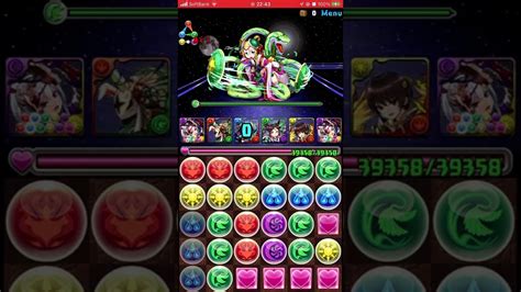 【パズドラ】絶・無限回廊 生まれたての龍刀士 ＋297 フル覚醒 レベル1でやってみた ピイ入れるとレベル上がるのでスキル打ちません🤣