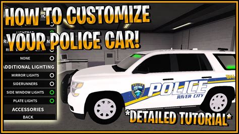 DETAILED TUTORIAL HOW TO CUSTOMIZE YOUR POLICE CAR Emergency