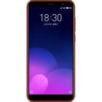 Meizu M6T Özellikleri Epey