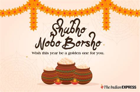 Happy Pohela Boishakh 2024 Subho Noboborsho Wishes Images Quotes Messages Status And Photos