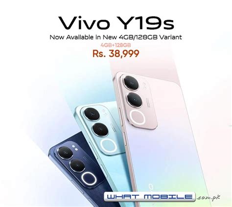 Vivo Y S Gb Option Launched In Pakistan Same Great Phone