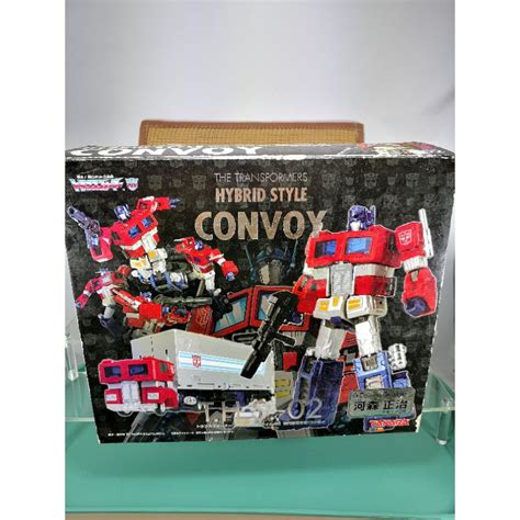 Takara Transformers Optimus Prime THS 02 Hybrid Style Convoy Shopee