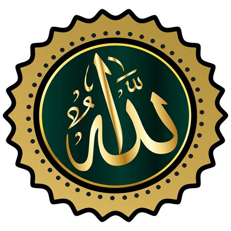 An Incredible Compilation Of 999 Allah Images Spectacular Collection Of Allah Images In Full