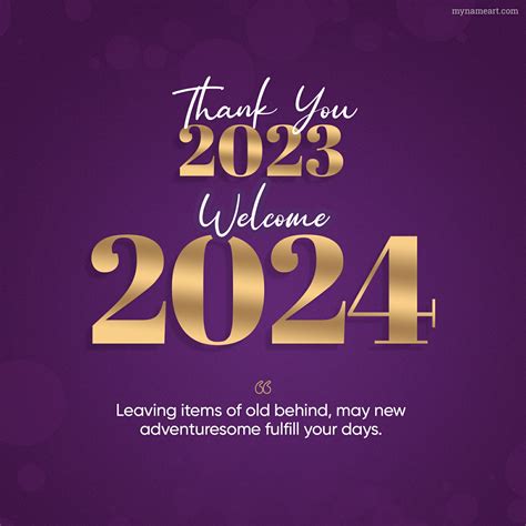 Thank You 2023 Welcome 2024 Images