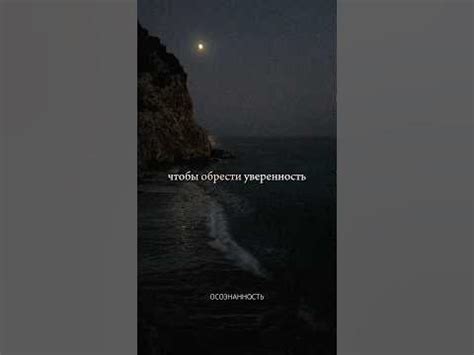 СЕКРЕТ УВЕРЕННОСТИ В СЕБЕ!!! - YouTube