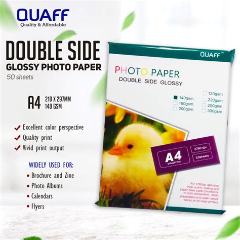 Quaff Double Sided Glossy Photo Paper A Size Sheets Per Pack