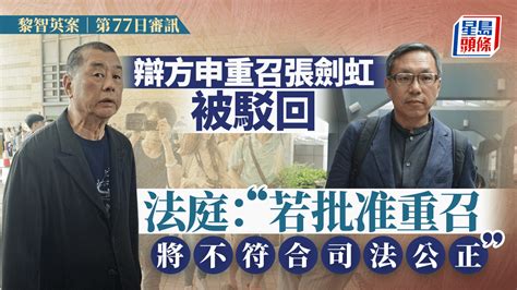 星島頭條 全面網羅多元優質內容