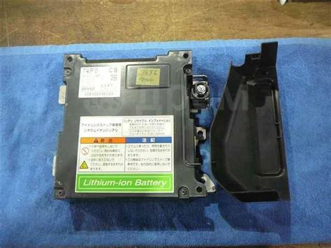 Купить Аккумулятор Suzuki ALTO 2014 [719137979399100] во Владивостоке ...