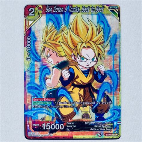 Dragon Ball Super Trading Card Game Son Goten Trunks Back To Back