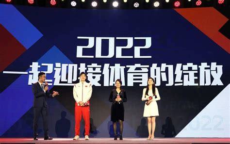 共创品牌，共赴美好！ 中央广播电视总台 2022“品牌强国工程”沟通说明会走进上海 知乎