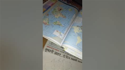 World Map Upsc Aspirant Upsc Motivation Geography Youtube