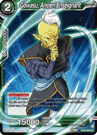 BT23 093 UC Gowasu Ancien Enseignant DBSCards Fr