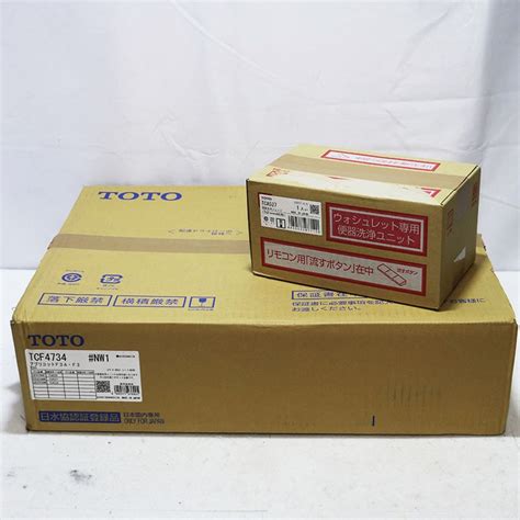 新品未使用 Toto アプリコット F3a Tcf4734ak Nw1 ホワイト 家電 【カッタリーナ】 新品・中古リユース品の通販