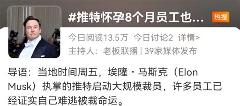 Meta迎来巨大裁员潮！员工至少赔71万？ 广告狂人