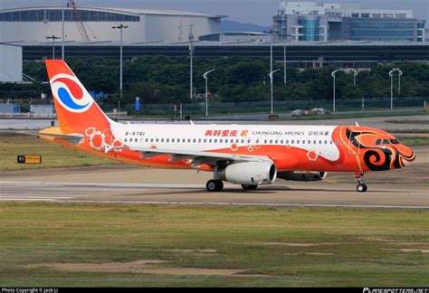 B 6761 Chongqing Airlines Airbus A320 232 Photo By Jack Li ID 811813