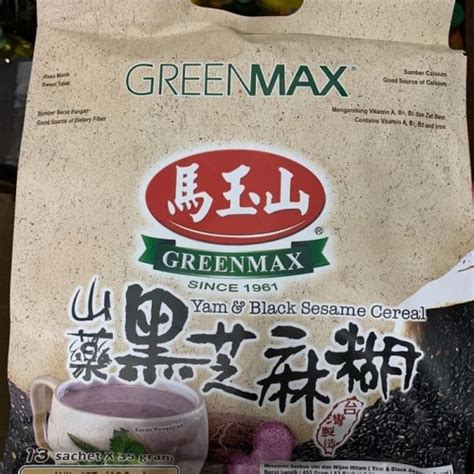 Jual Yam Black Sesame Cereal GreenMax Jakarta Barat CelMeon