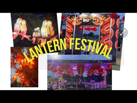 Auckland Lantern Festival 2024 YouTube