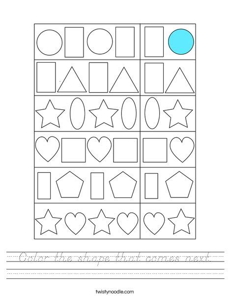 Color The Shape That Comes Next Worksheet Dnealian Twisty Noodle