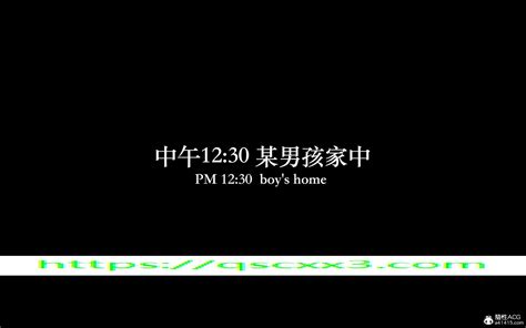 第2章 《3d狩猎之昏睡的姐姐》未删减版全集免費在线阅读 禁漫岛 韩漫日漫3d漫画的禁漫天堂