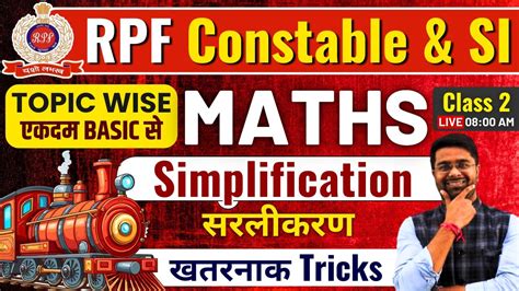 Rpf Classes Rpf Constable Si Math Class Simplification