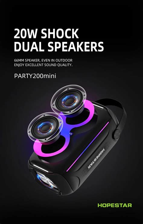 HOPESTAR Party200mini Wireless Bluetooth Speakers GadStyle BD