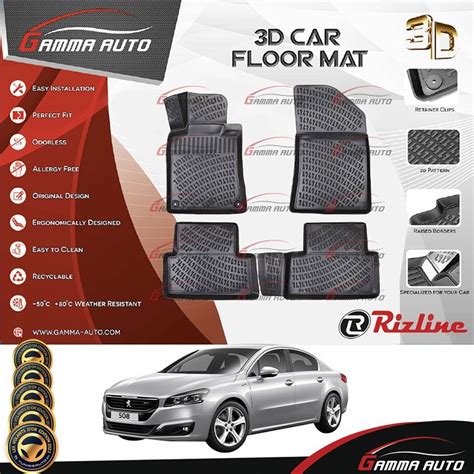 Tapis Sur Mesure Gamma Auto PVC Peugeot 508 First Generation 2010 2018