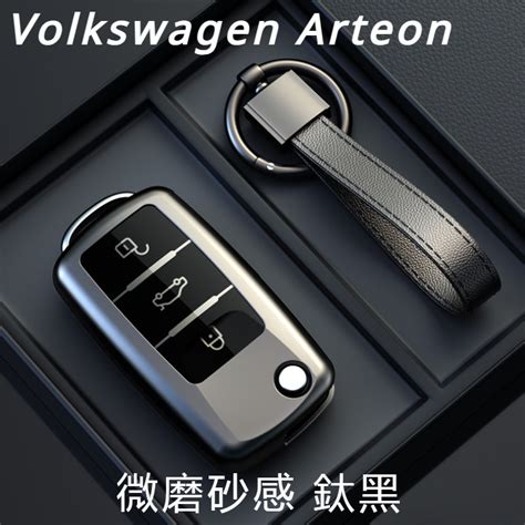 Volkswagen 福斯 鑰匙套 朗逸 速騰 寶來 Arteon 探岳探歌 高檔 Polo帕薩特途岳凌渡殼 蝦皮購物