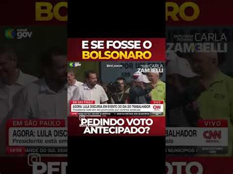 Lula Comete Crime Eleitoral Ao Pedir Votos Para Boulos Youtube