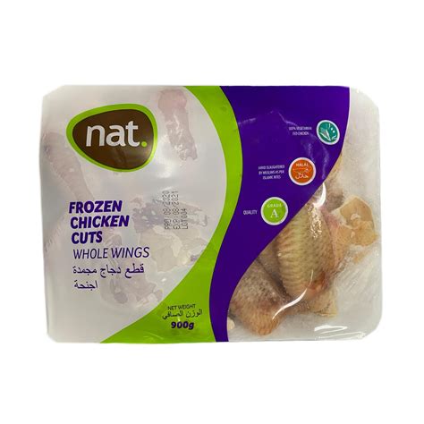 Nat Frozen Chicken Cuts Whole Wings 900g