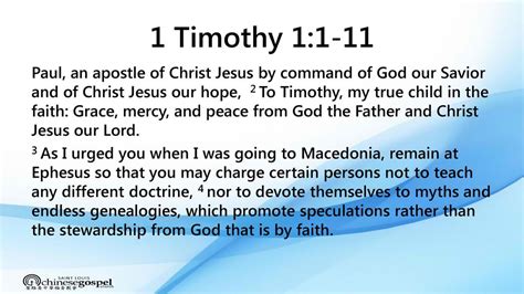 1 Timothy 11 11 Paul An Apostle Of Christ Jesus By Command Of God Our