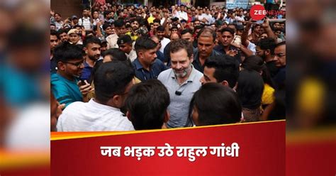 Bharat Jodo Nyay Yatra Rahul Gandhi Once Again Slams Assam Cm Himanta Biswa Sarma Bharat Jodo