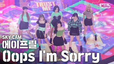 항공캠4K 에이프릴 Oops I m Sorry APRIL High Angle Cam SBS Inkigayo