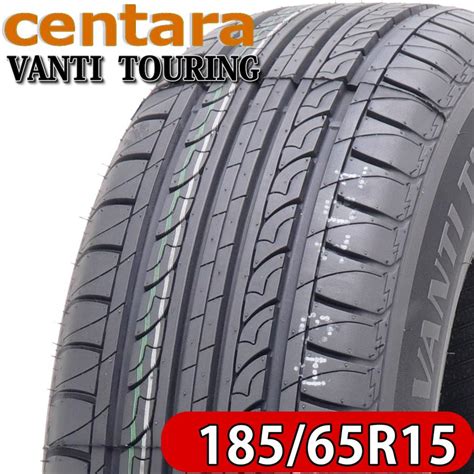 2024年製 会社宛 送料無料 185 65R15 88H 新品サマータイヤ centara製 VANTI TOURING 1本価格