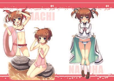 MAGICAL TAXI Nhentai Hentai Doujinshi And Manga