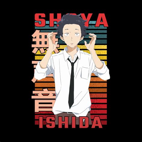 Shoya Ishida A Silent Voice Koe No Katachi Anime Shoya Ishida A